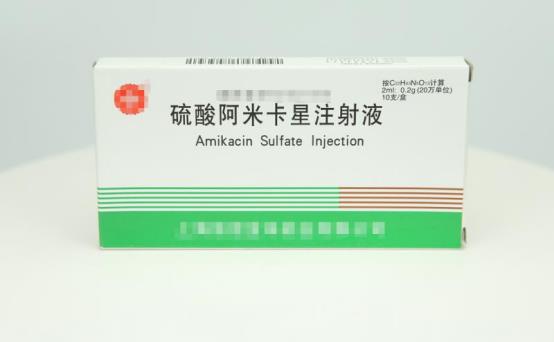 Amikacin Sulfate Injection