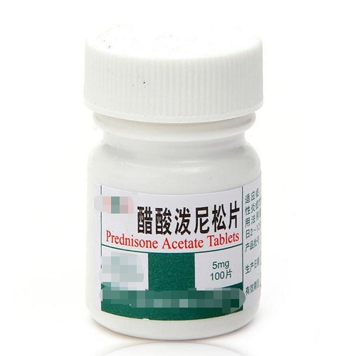 Prednisone Acetate Tablets